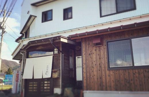 Guest House Hamada-En Tottori Exteriör bild